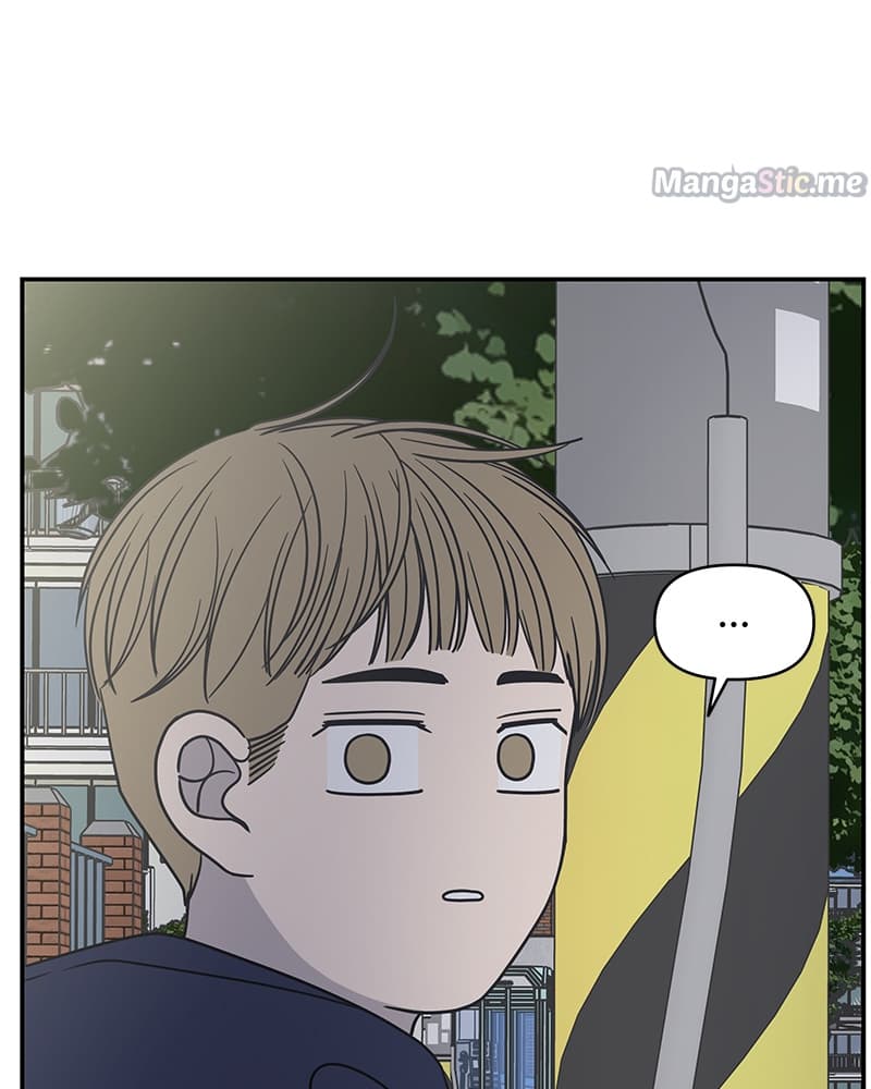 Page https://readmanhwaverse.com/images/a-guide-to-proper-dating/chapter-128/117.jpg