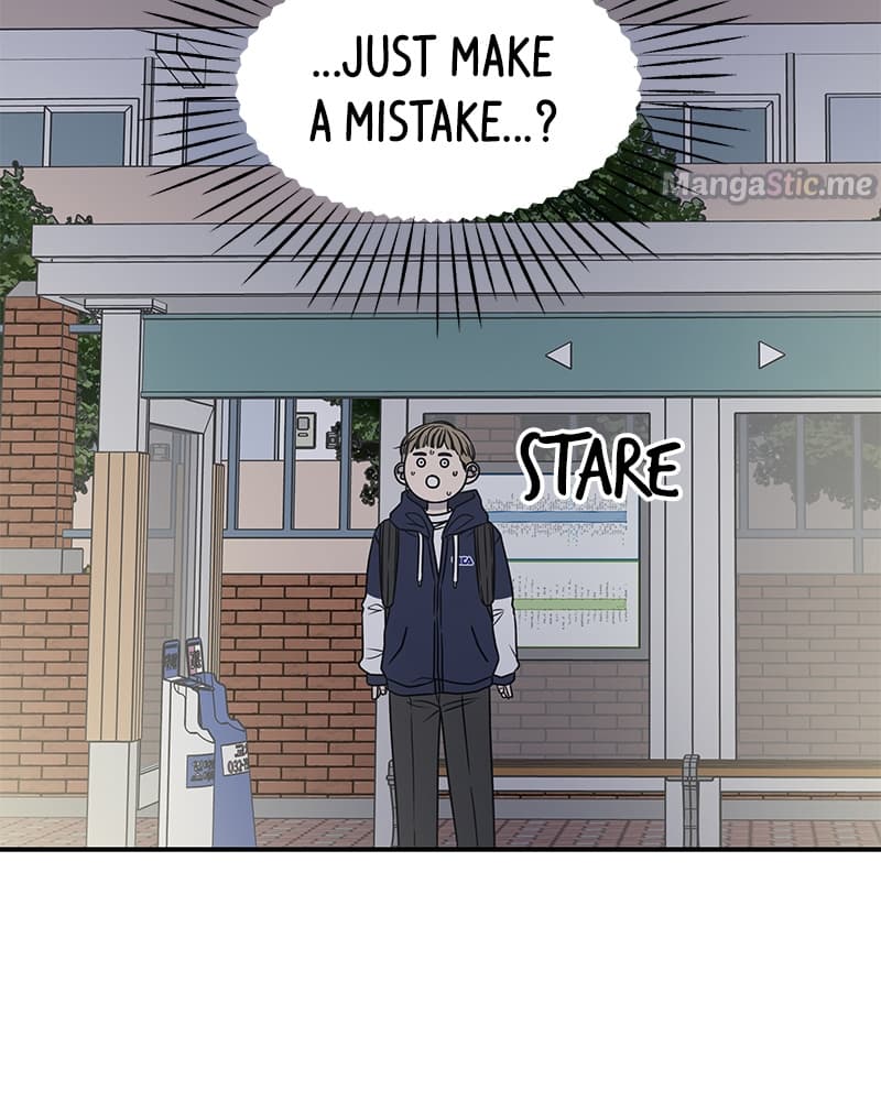 Page https://readmanhwaverse.com/images/a-guide-to-proper-dating/chapter-128/120.jpg