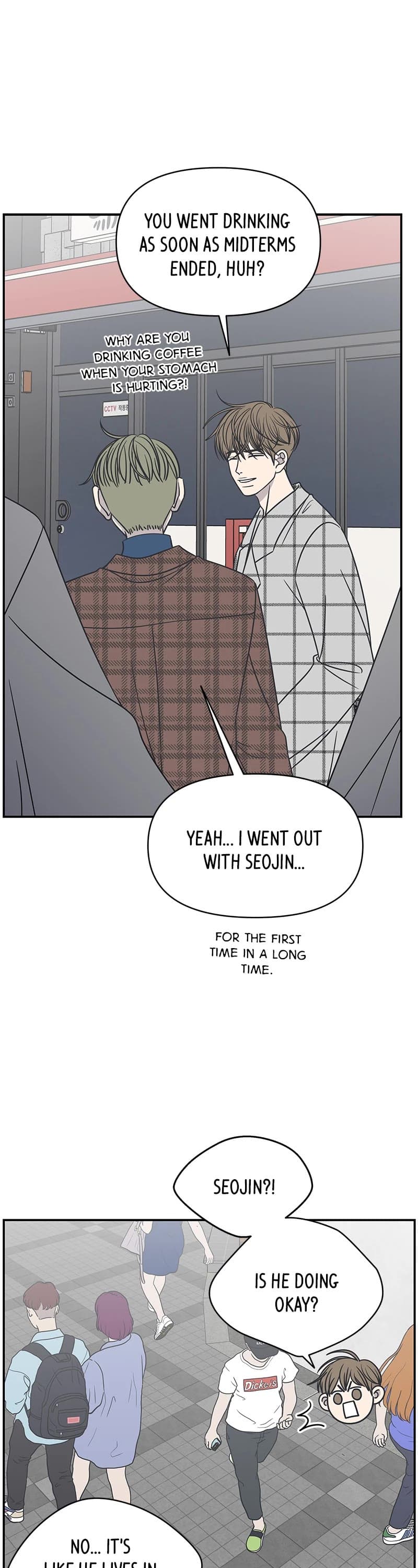 Page https://readmanhwaverse.com/images/a-guide-to-proper-dating/chapter-129/011.jpg