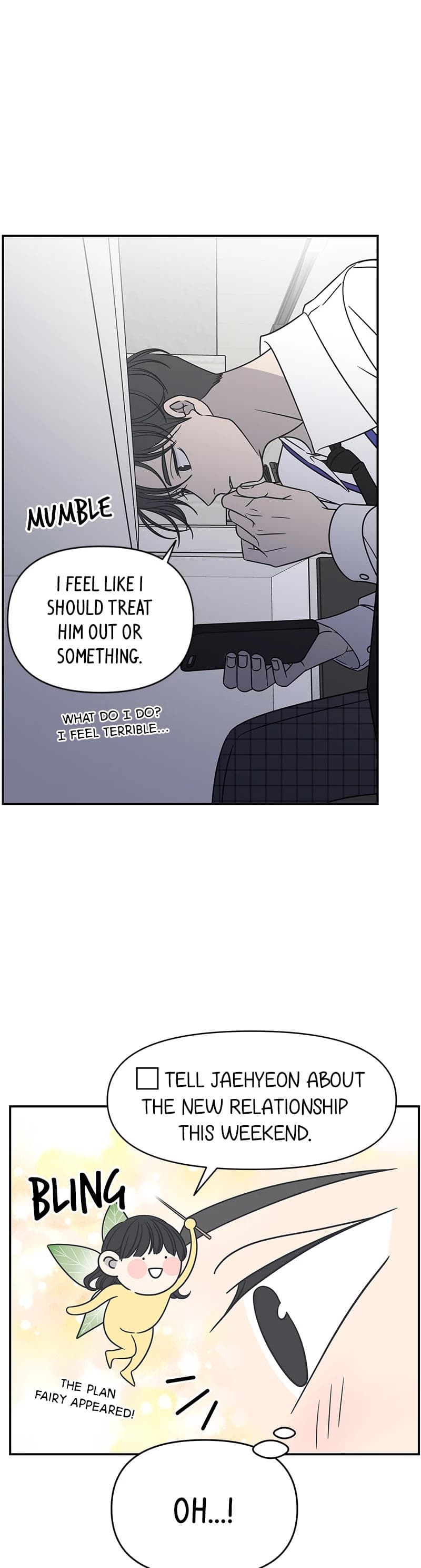 Page https://readmanhwaverse.com/images/a-guide-to-proper-dating/chapter-129/020.jpg