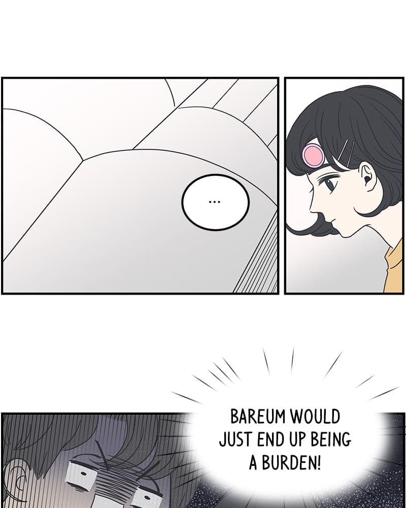 Page https://readmanhwaverse.com/images/a-guide-to-proper-dating/chapter-13/007.jpg