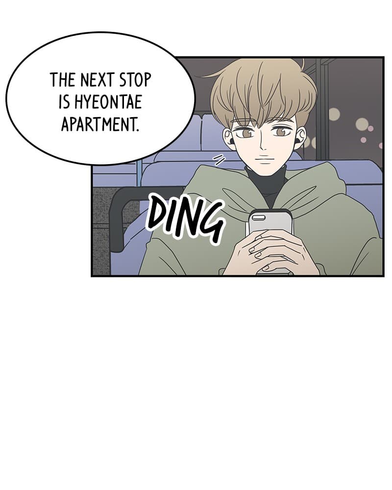 Page https://readmanhwaverse.com/images/a-guide-to-proper-dating/chapter-13/042.jpg