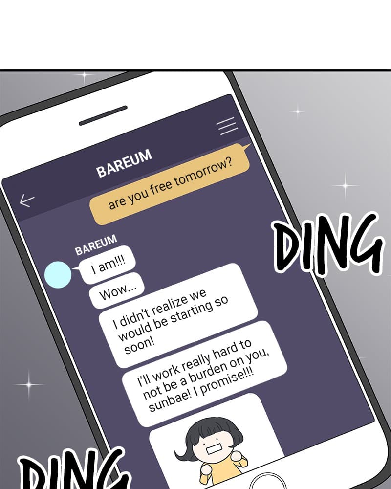 Page https://readmanhwaverse.com/images/a-guide-to-proper-dating/chapter-13/044.jpg