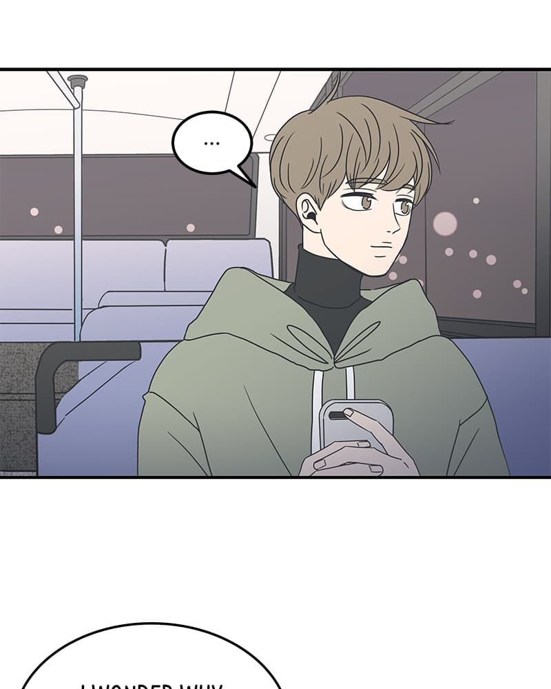 Page https://readmanhwaverse.com/images/a-guide-to-proper-dating/chapter-13/058.jpg
