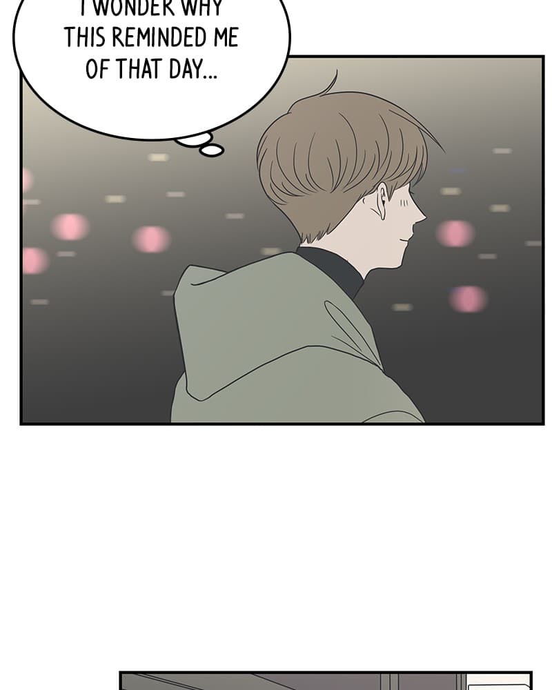 Page https://readmanhwaverse.com/images/a-guide-to-proper-dating/chapter-13/059.jpg