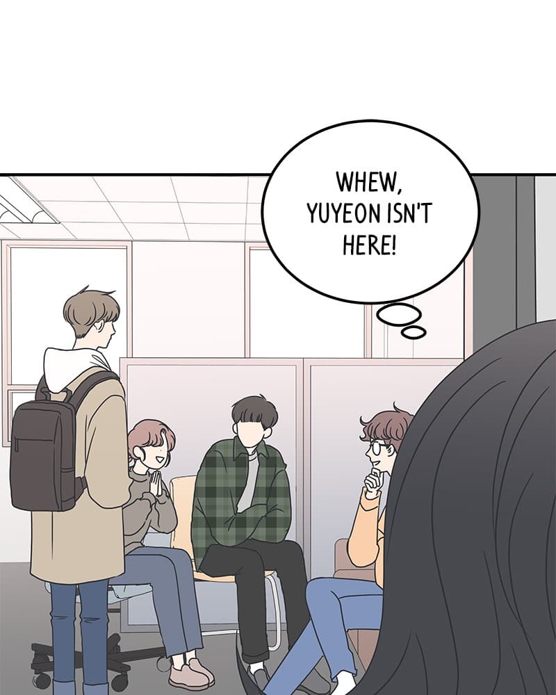 Page https://readmanhwaverse.com/images/a-guide-to-proper-dating/chapter-13/070.jpg