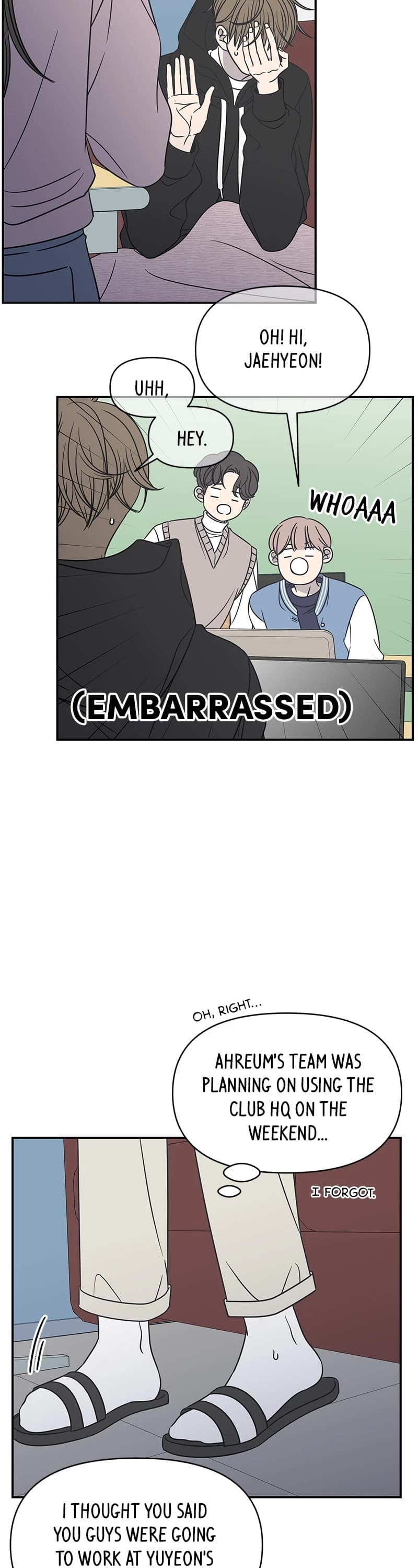 Page https://readmanhwaverse.com/images/a-guide-to-proper-dating/chapter-130/006.jpg