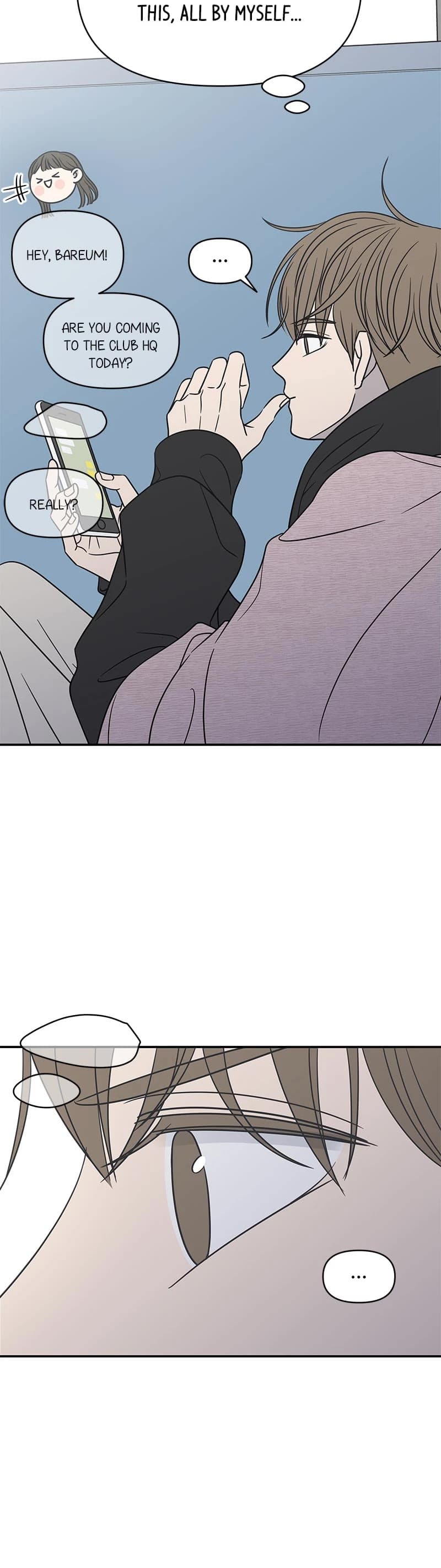 Page https://readmanhwaverse.com/images/a-guide-to-proper-dating/chapter-130/009.jpg