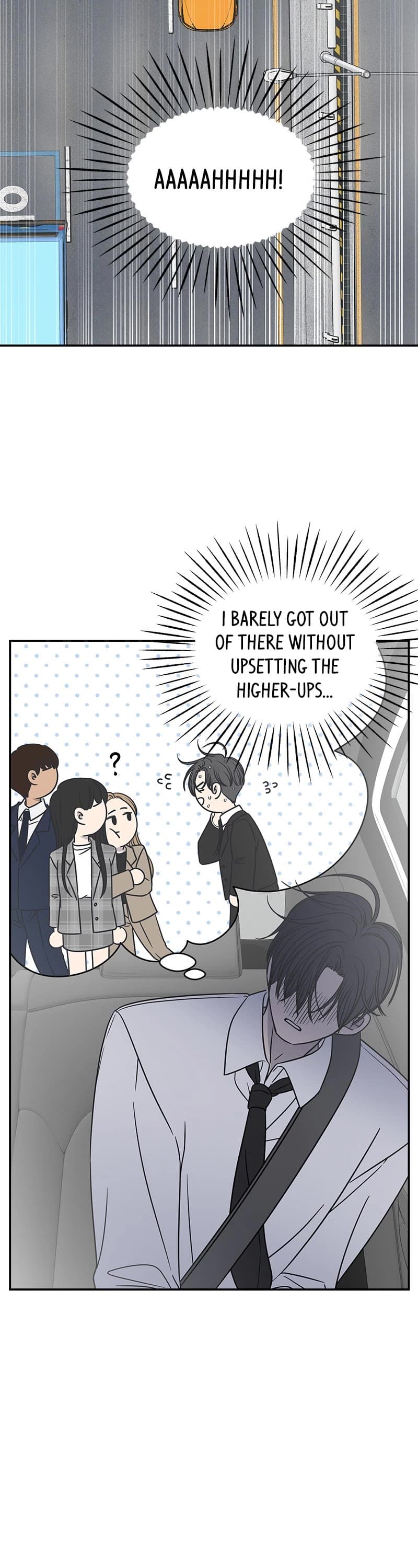 Page https://readmanhwaverse.com/images/a-guide-to-proper-dating/chapter-130/026.jpg