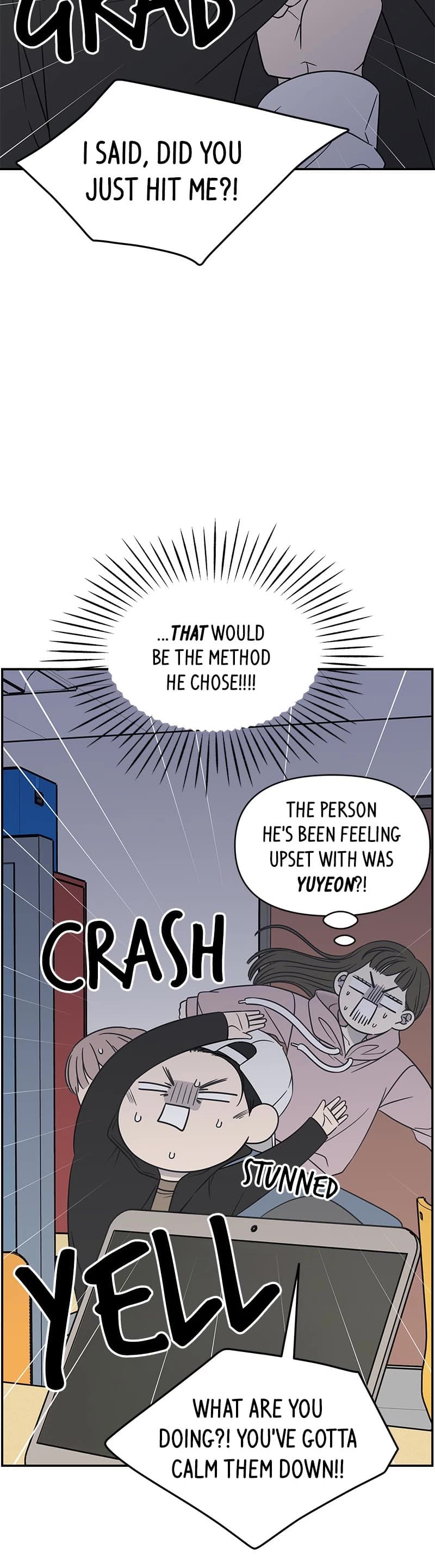 Page https://readmanhwaverse.com/images/a-guide-to-proper-dating/chapter-131/004.jpg