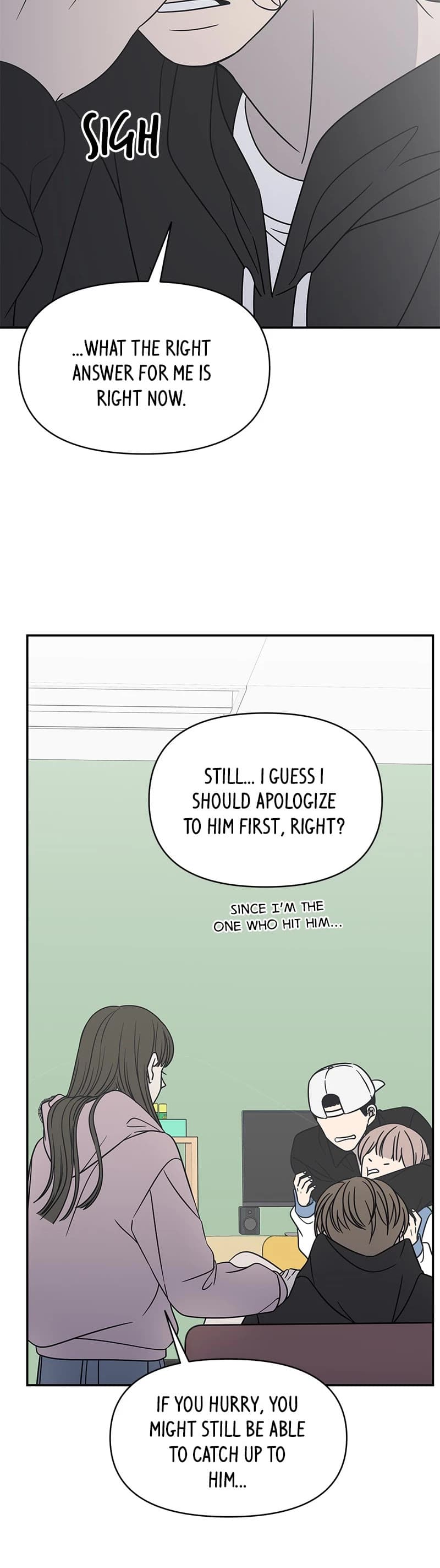 Page https://readmanhwaverse.com/images/a-guide-to-proper-dating/chapter-131/014.jpg