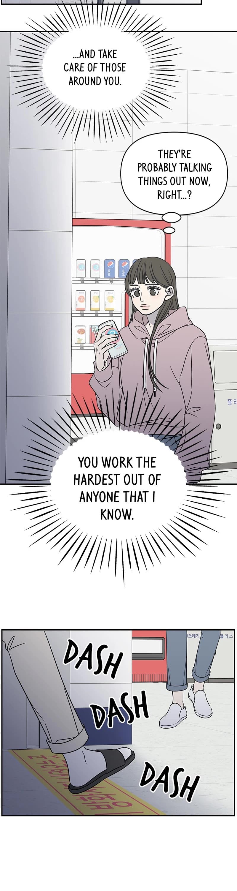 Page https://readmanhwaverse.com/images/a-guide-to-proper-dating/chapter-131/027.jpg