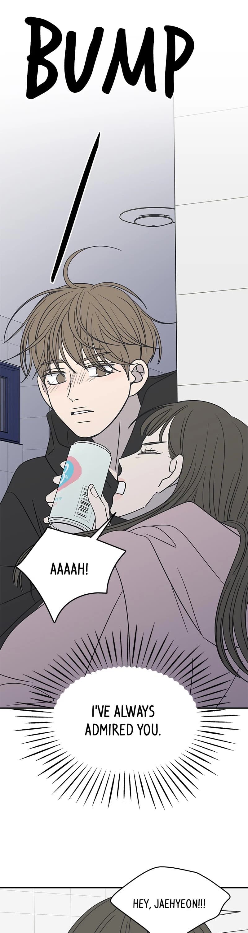 Page https://readmanhwaverse.com/images/a-guide-to-proper-dating/chapter-131/028.jpg