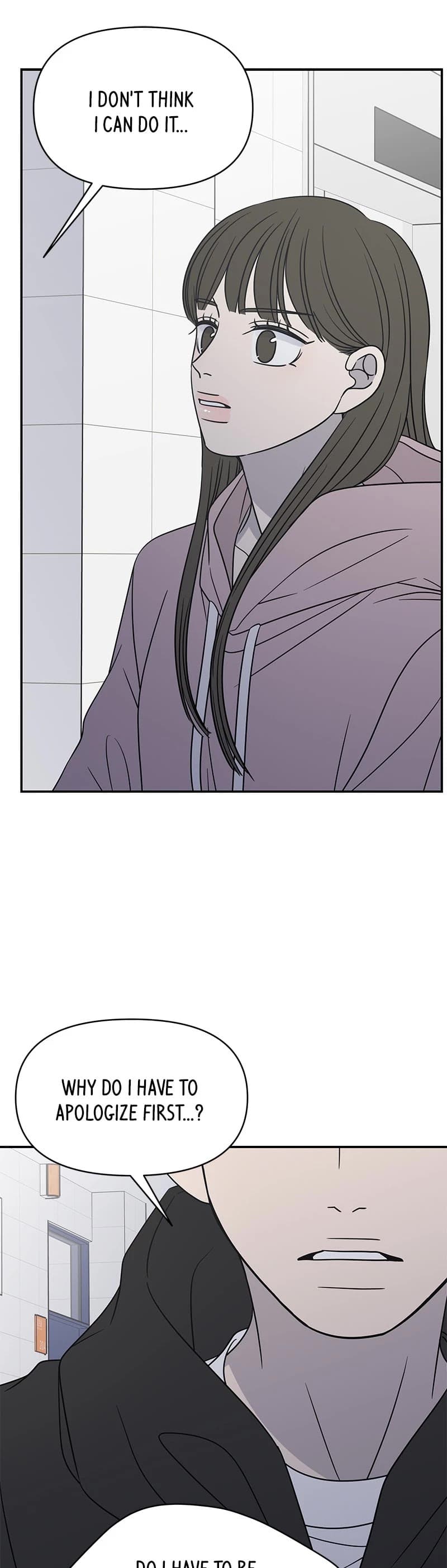 Page https://readmanhwaverse.com/images/a-guide-to-proper-dating/chapter-131/030.jpg