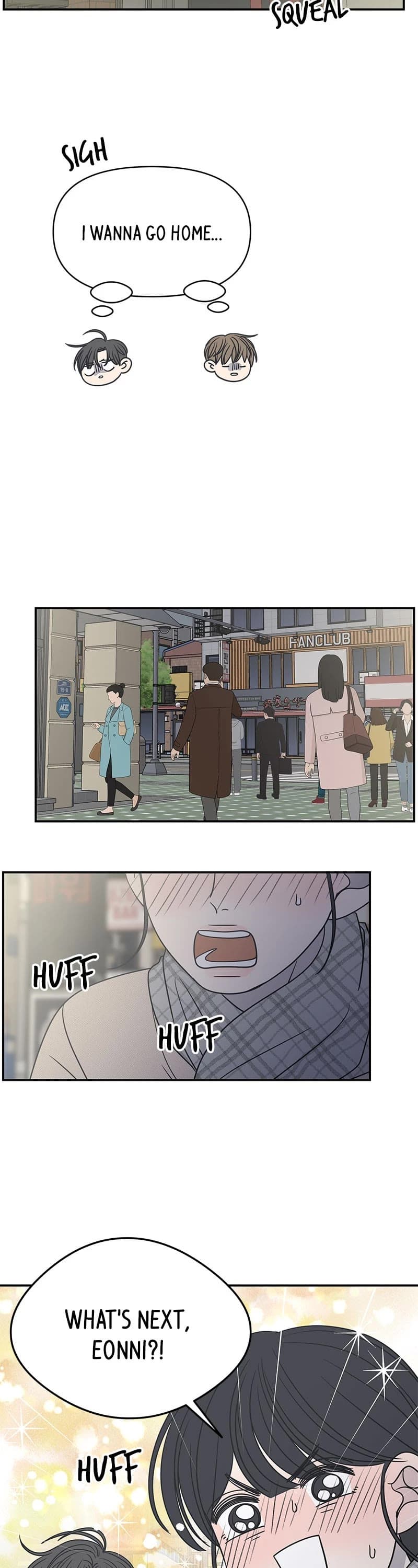 Page https://readmanhwaverse.com/images/a-guide-to-proper-dating/chapter-133/016.jpg