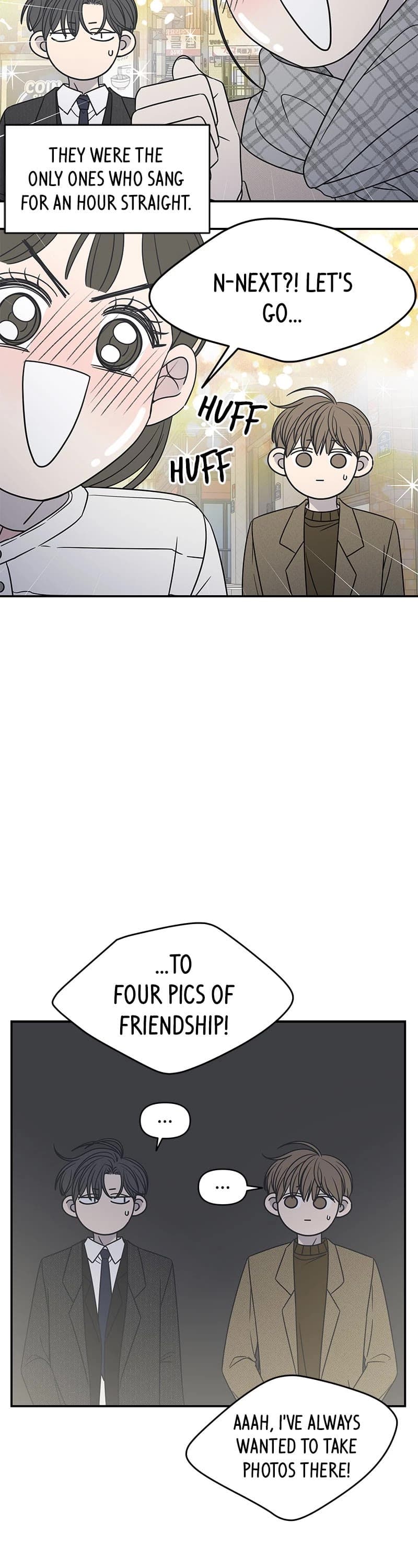 Page https://readmanhwaverse.com/images/a-guide-to-proper-dating/chapter-133/017.jpg