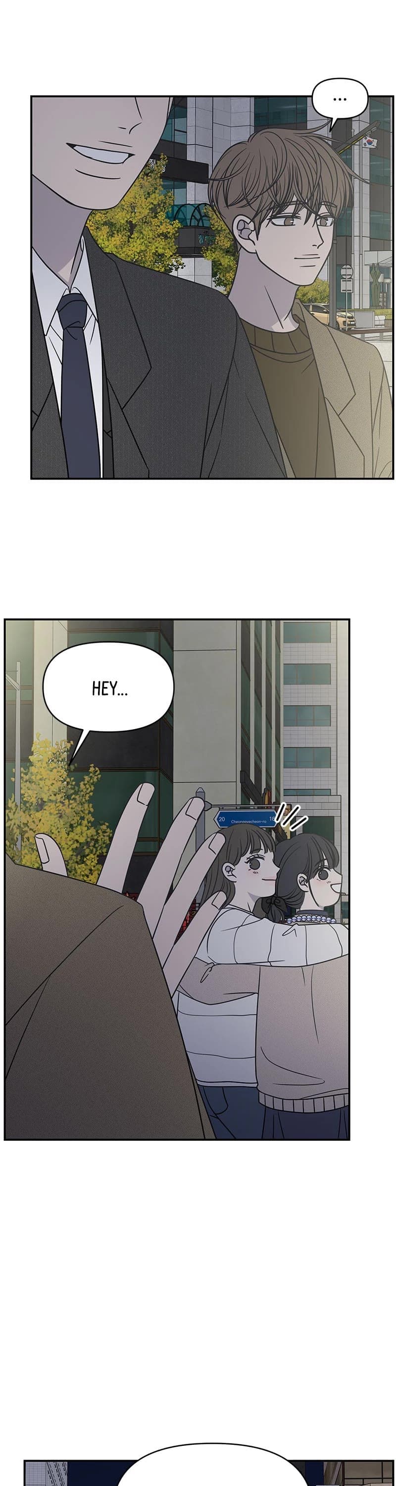 Page https://readmanhwaverse.com/images/a-guide-to-proper-dating/chapter-133/023.jpg