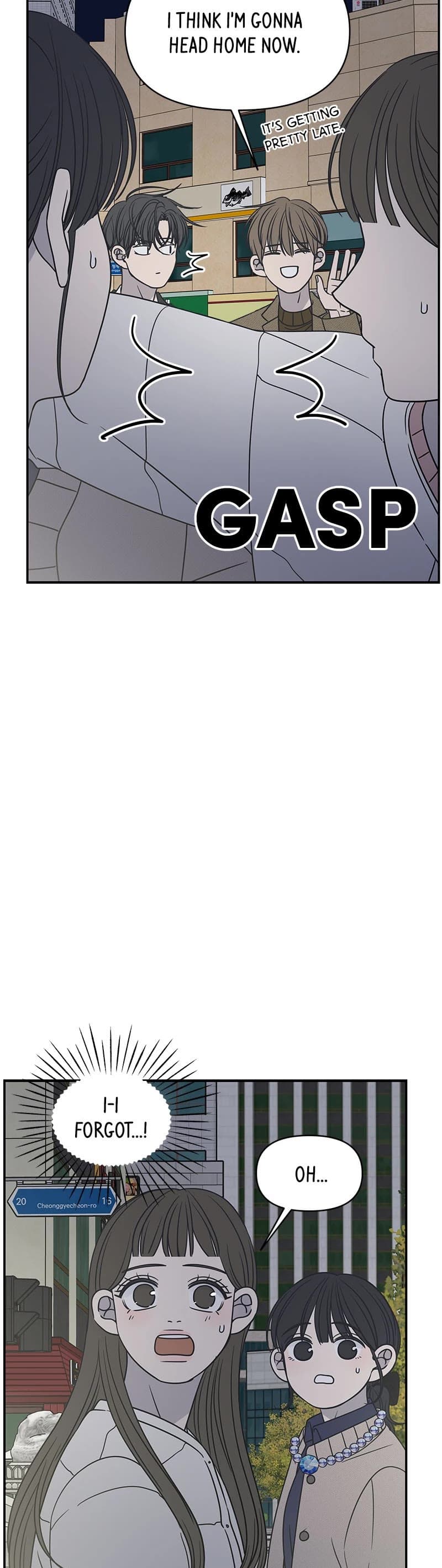 Page https://readmanhwaverse.com/images/a-guide-to-proper-dating/chapter-133/024.jpg