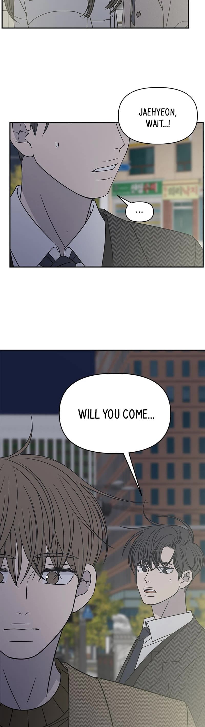 Page https://readmanhwaverse.com/images/a-guide-to-proper-dating/chapter-133/025.jpg