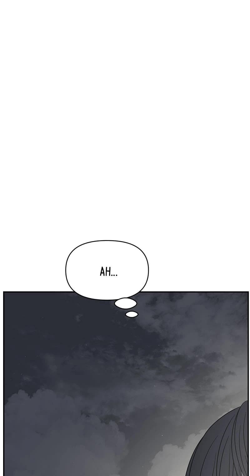 Page https://readmanhwaverse.com/images/a-guide-to-proper-dating/chapter-134/036.jpg