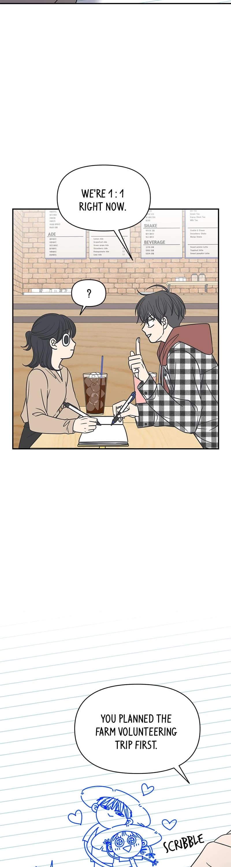 Page https://readmanhwaverse.com/images/a-guide-to-proper-dating/chapter-135/017.jpg