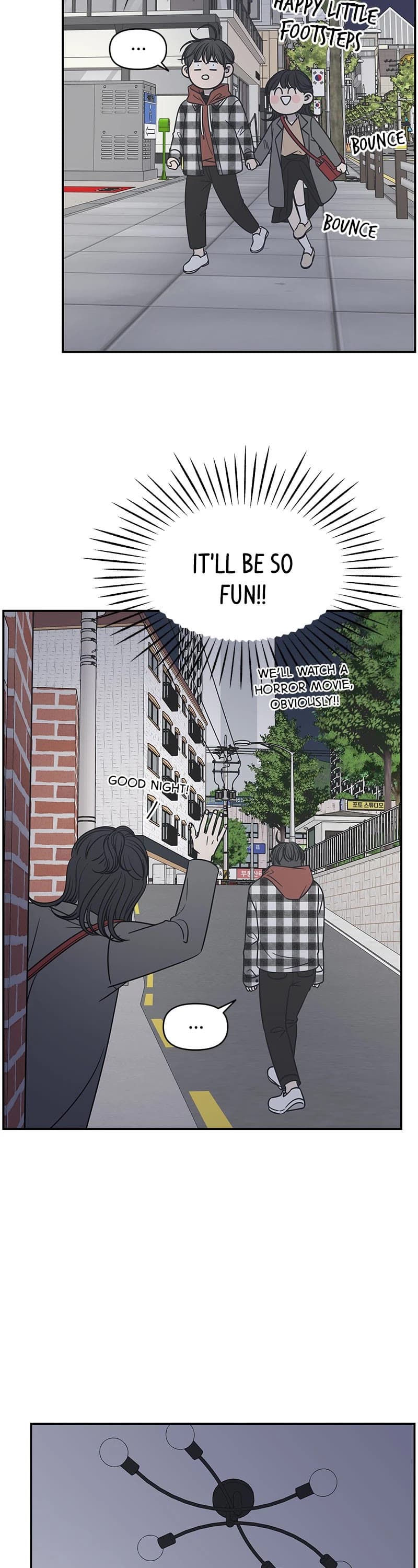 Page https://readmanhwaverse.com/images/a-guide-to-proper-dating/chapter-135/025.jpg