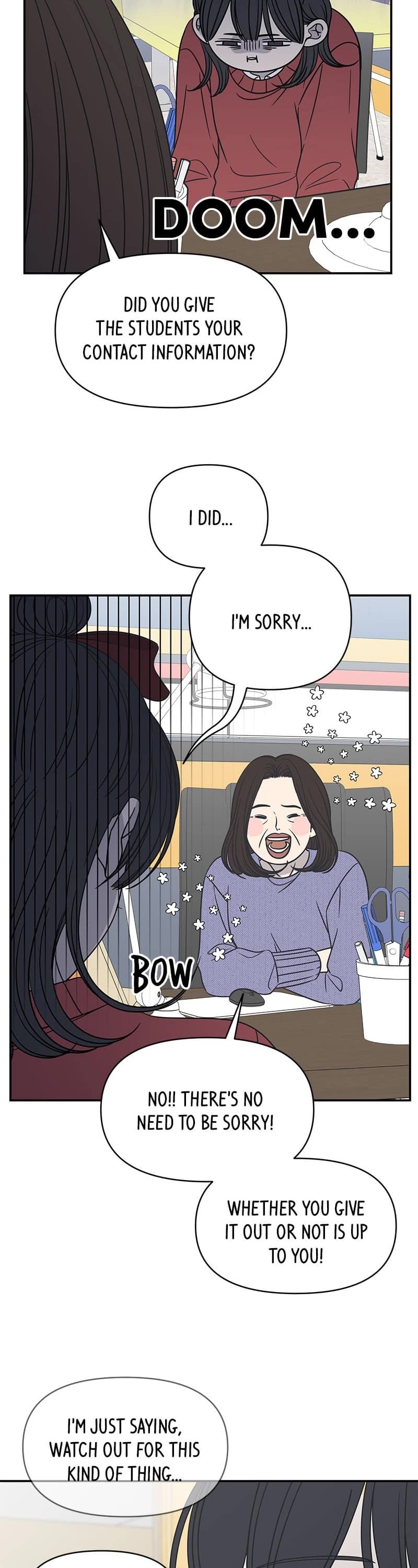 Page https://readmanhwaverse.com/images/a-guide-to-proper-dating/chapter-136/012.jpg