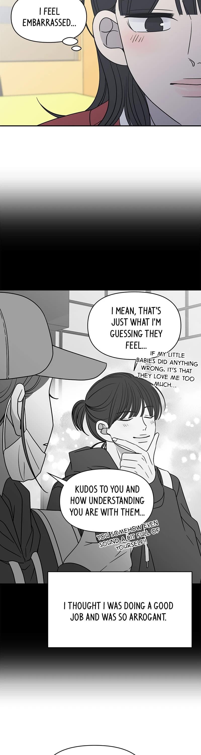 Page https://readmanhwaverse.com/images/a-guide-to-proper-dating/chapter-136/013.jpg