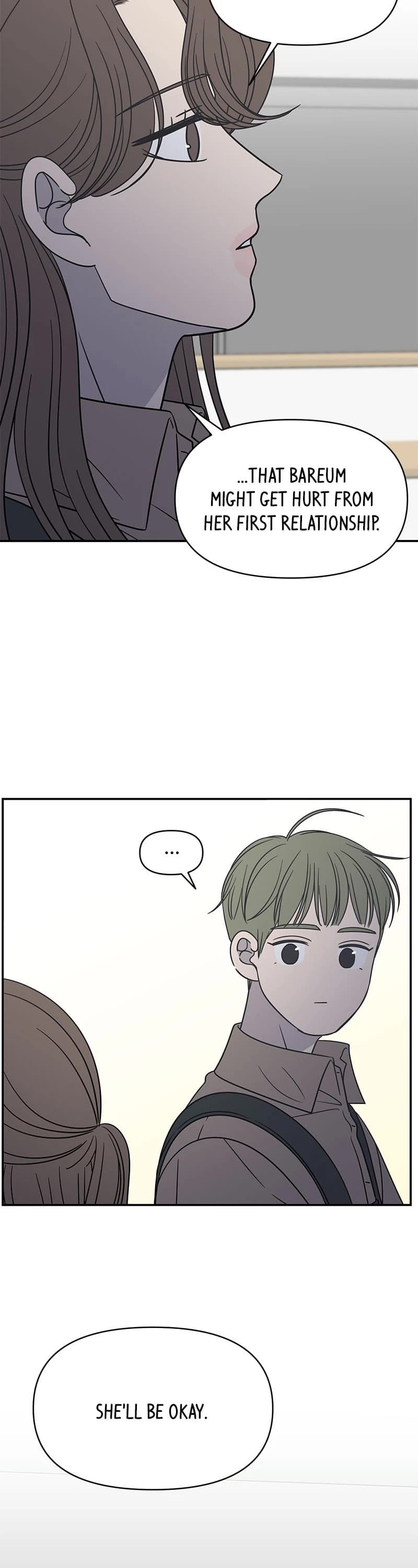 Page https://readmanhwaverse.com/images/a-guide-to-proper-dating/chapter-137/031.jpg