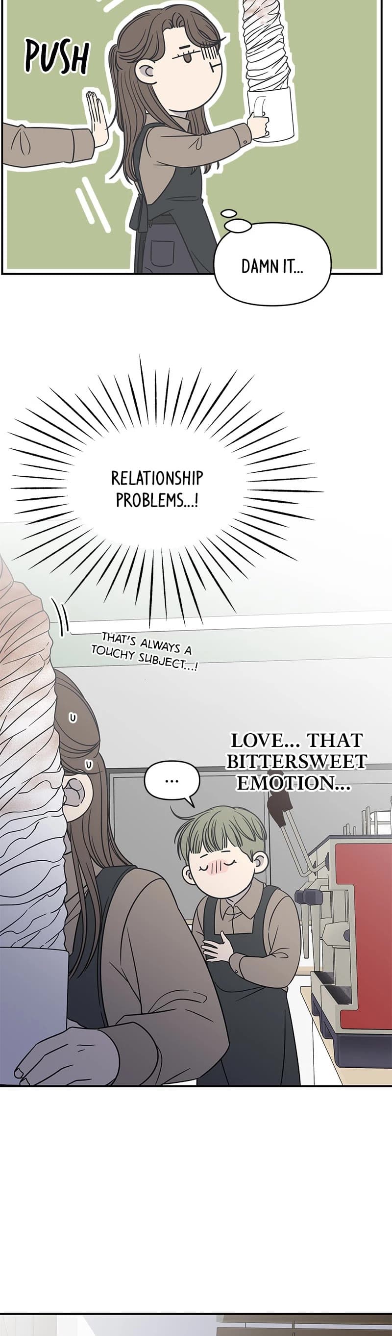 Page https://readmanhwaverse.com/images/a-guide-to-proper-dating/chapter-138/004.jpg