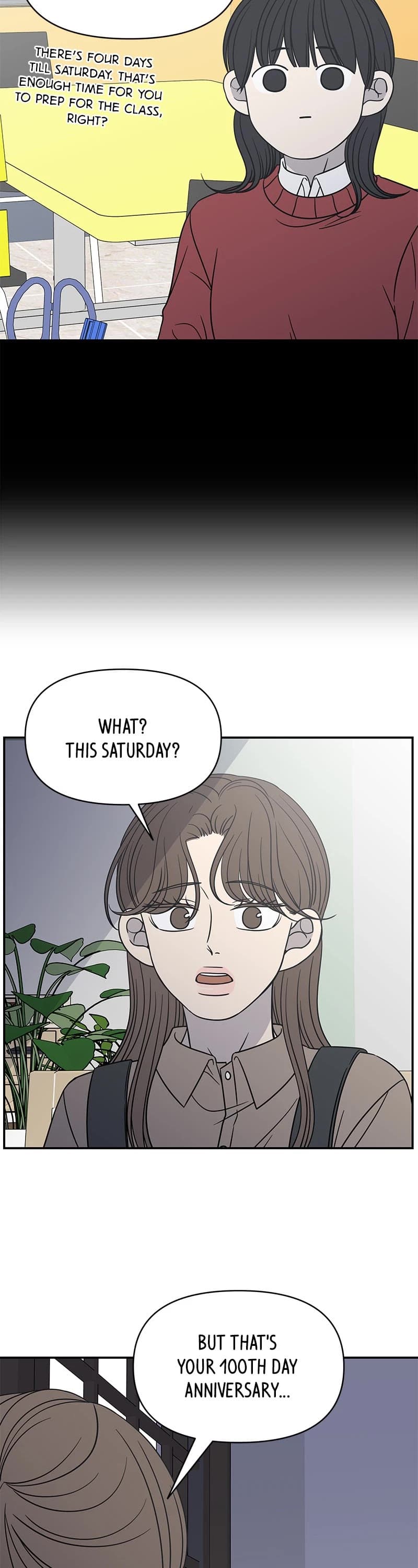 Page https://readmanhwaverse.com/images/a-guide-to-proper-dating/chapter-138/011.jpg