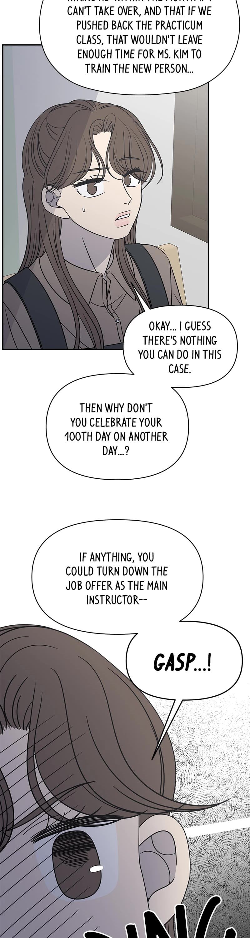 Page https://readmanhwaverse.com/images/a-guide-to-proper-dating/chapter-138/013.jpg