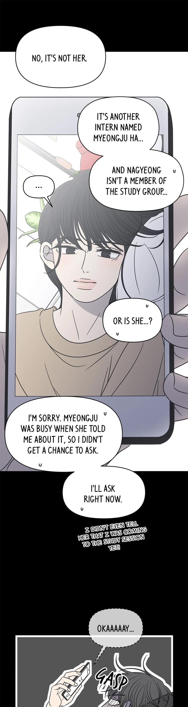 Page https://readmanhwaverse.com/images/a-guide-to-proper-dating/chapter-138/021.jpg