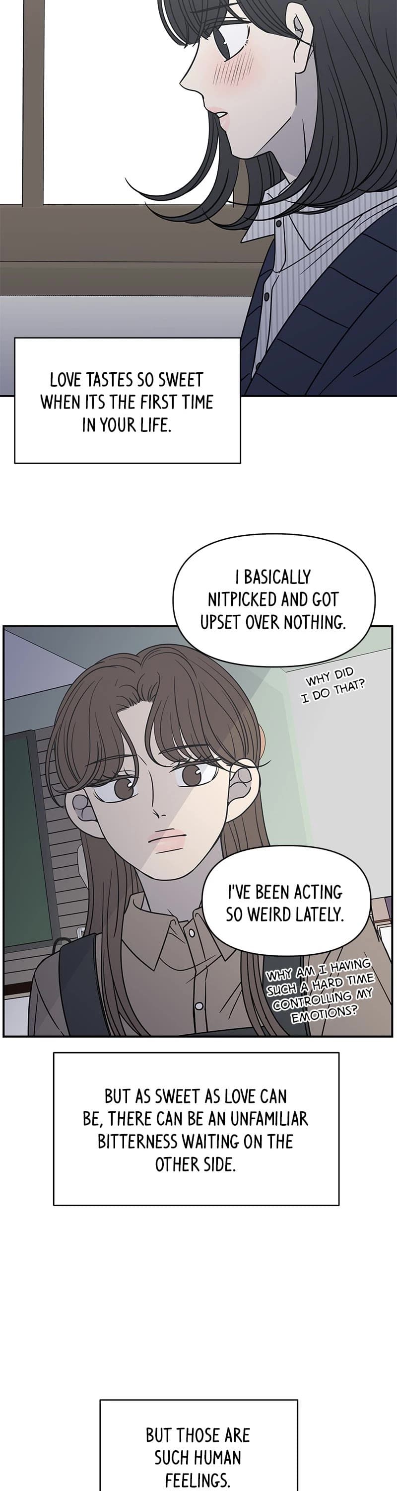 Page https://readmanhwaverse.com/images/a-guide-to-proper-dating/chapter-138/028.jpg