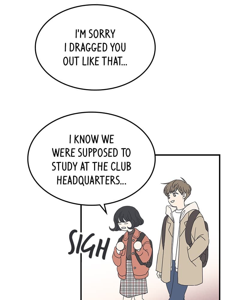 Page https://readmanhwaverse.com/images/a-guide-to-proper-dating/chapter-14/019.jpg