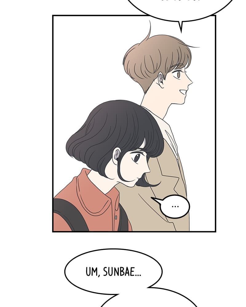 Page https://readmanhwaverse.com/images/a-guide-to-proper-dating/chapter-14/021.jpg