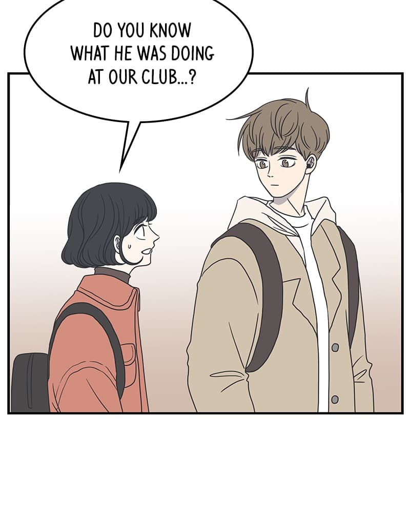 Page https://readmanhwaverse.com/images/a-guide-to-proper-dating/chapter-14/023.jpg