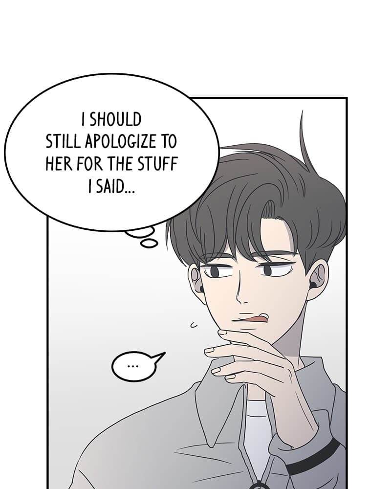 Page https://readmanhwaverse.com/images/a-guide-to-proper-dating/chapter-14/035.jpg