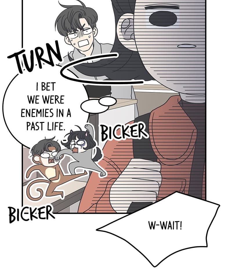 Page https://readmanhwaverse.com/images/a-guide-to-proper-dating/chapter-14/039.jpg