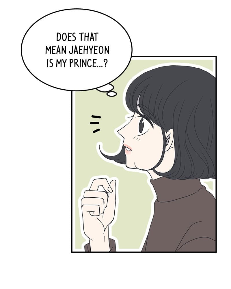 Page https://readmanhwaverse.com/images/a-guide-to-proper-dating/chapter-14/071.jpg