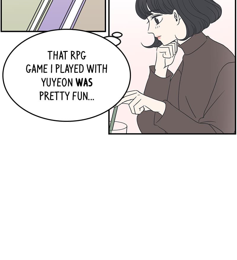 Page https://readmanhwaverse.com/images/a-guide-to-proper-dating/chapter-14/074.jpg