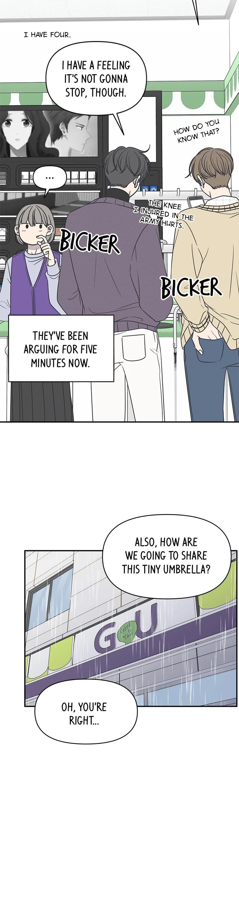 Page https://readmanhwaverse.com/images/a-guide-to-proper-dating/chapter-140/003.jpg