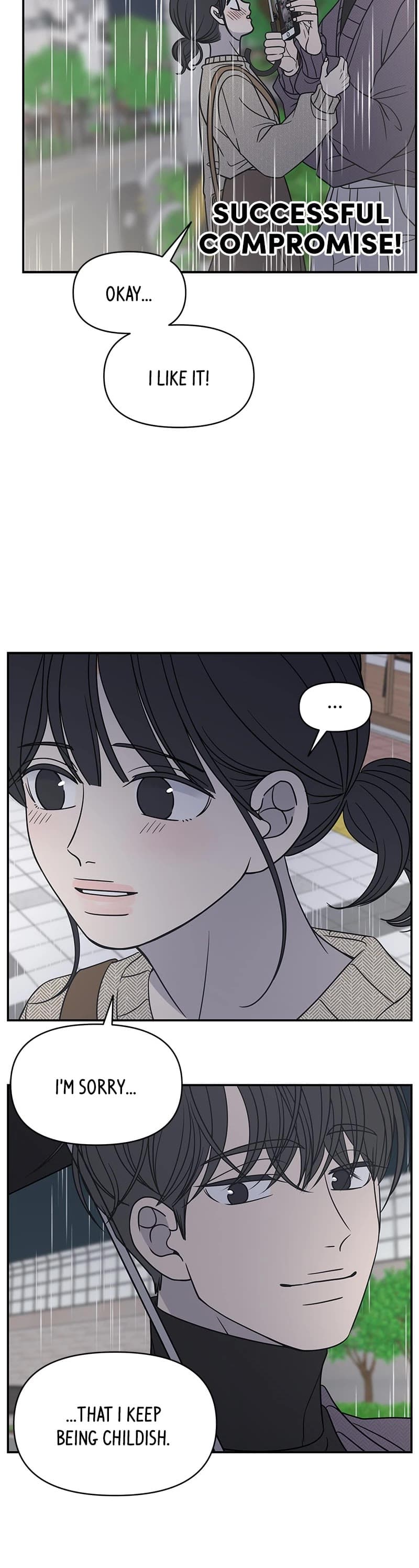Page https://readmanhwaverse.com/images/a-guide-to-proper-dating/chapter-141/019.jpg