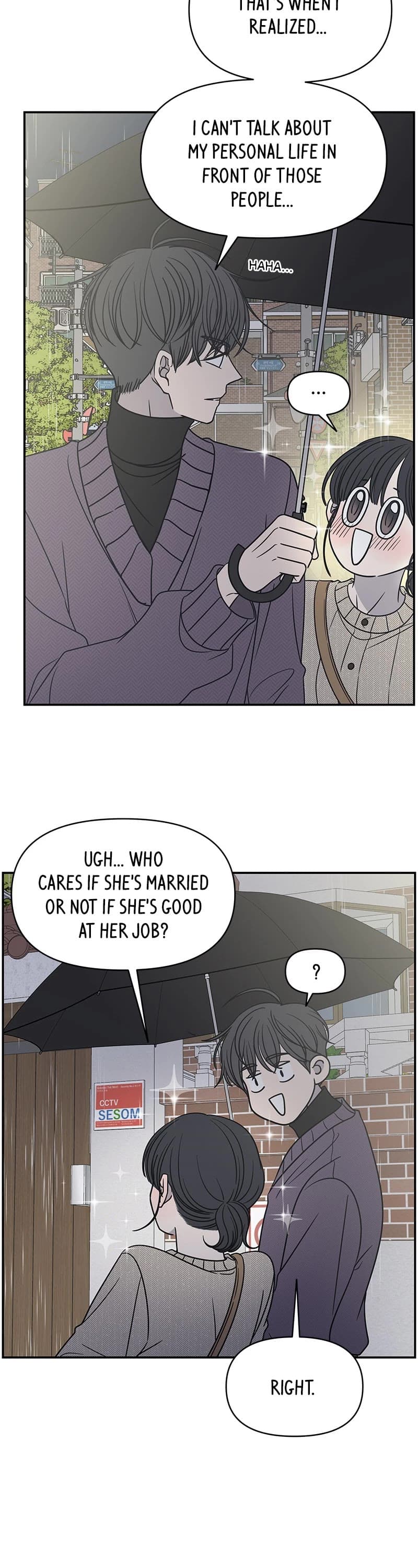 Page https://readmanhwaverse.com/images/a-guide-to-proper-dating/chapter-141/023.jpg