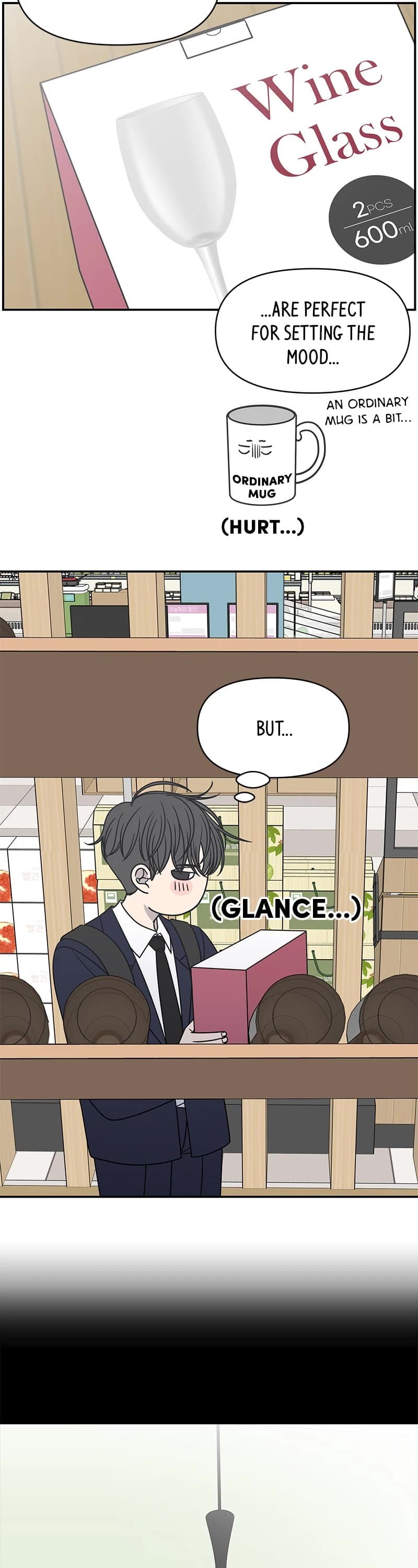 Page https://readmanhwaverse.com/images/a-guide-to-proper-dating/chapter-142/002.jpg