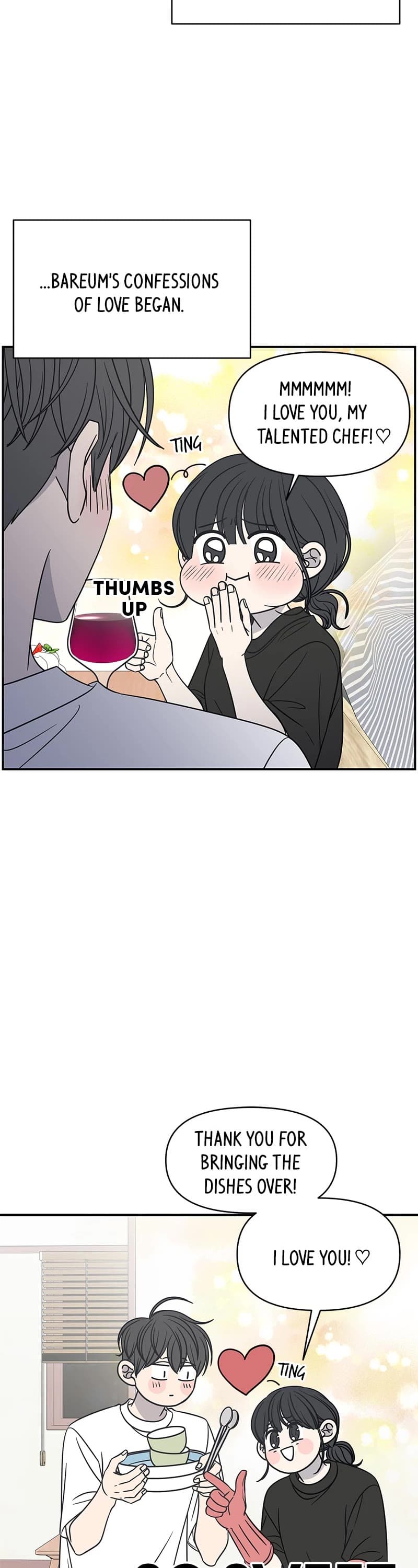 Page https://readmanhwaverse.com/images/a-guide-to-proper-dating/chapter-142/016.jpg