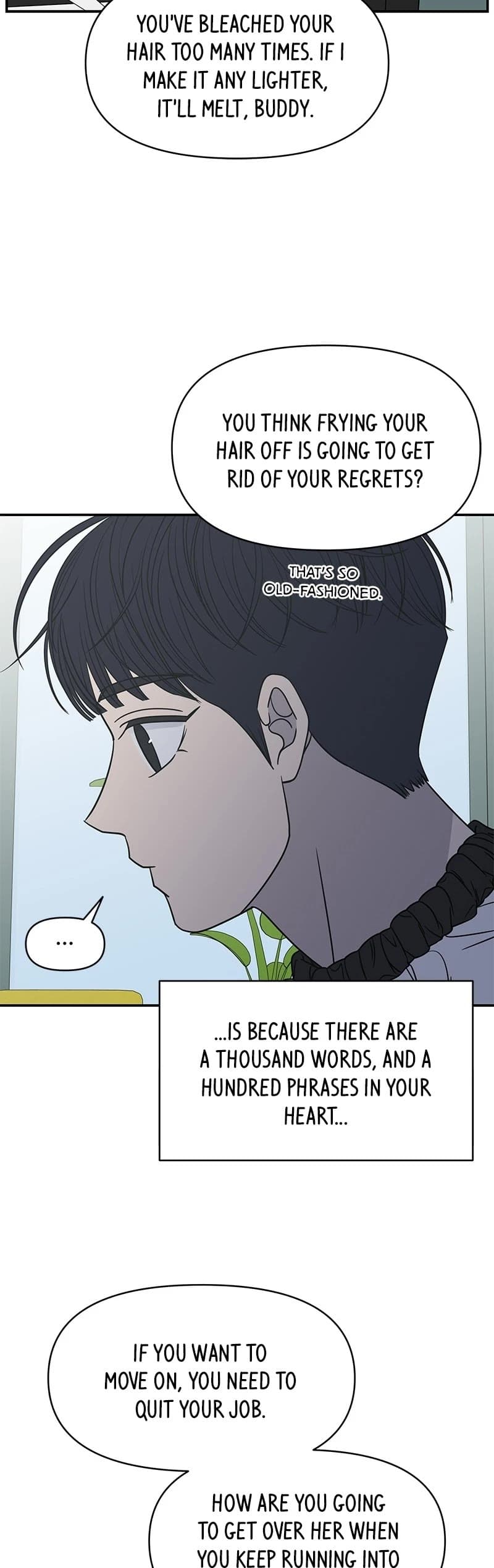 Page https://readmanhwaverse.com/images/a-guide-to-proper-dating/chapter-143/014.jpg