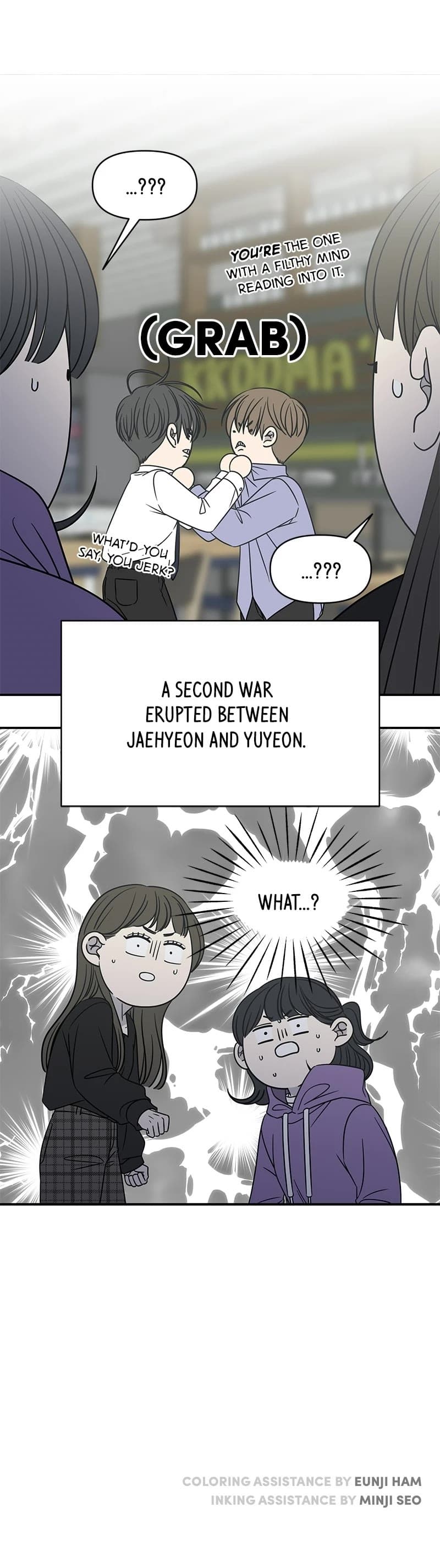 Page https://readmanhwaverse.com/images/a-guide-to-proper-dating/chapter-143/047.jpg