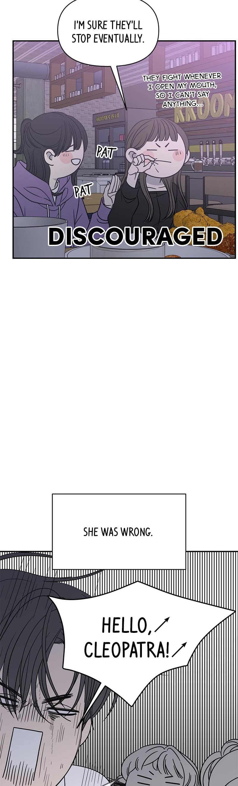 Page https://readmanhwaverse.com/images/a-guide-to-proper-dating/chapter-144/005.jpg