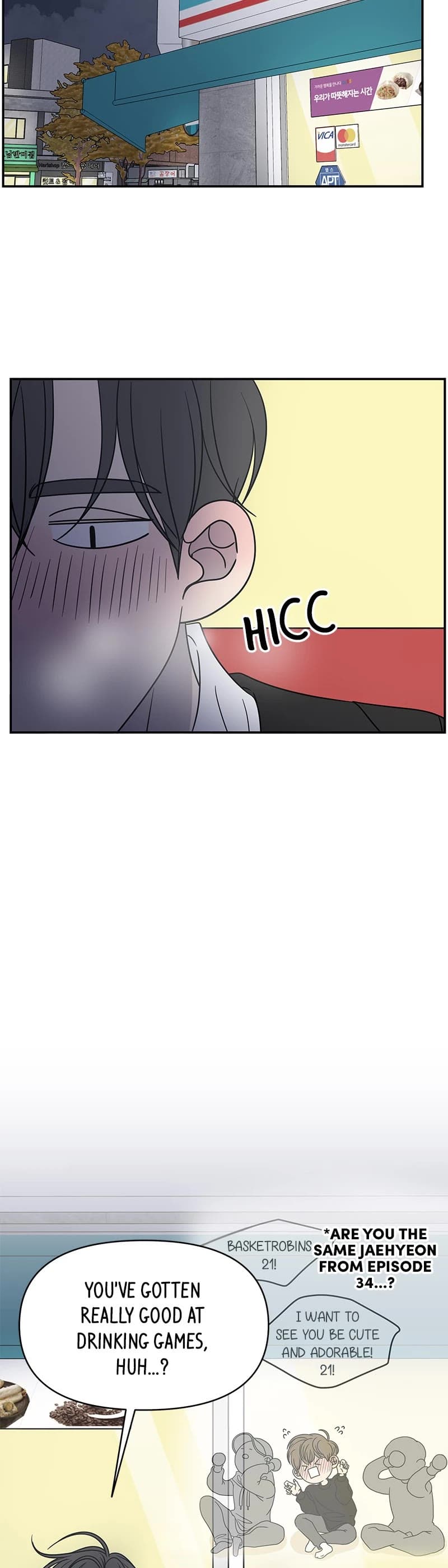 Page https://readmanhwaverse.com/images/a-guide-to-proper-dating/chapter-144/009.jpg